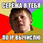 ПРАВИЛА ВНУТРЕННЕГО РАСПОРЯДКА 52-7